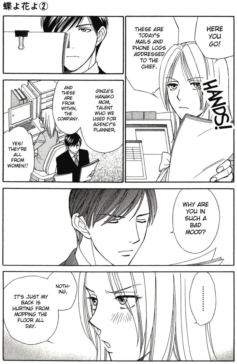 Chiyou yo Hana yo Chapter 6 11